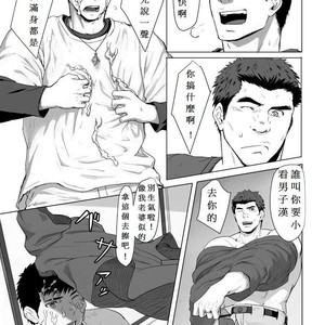 [Dainyu Dougumo (Dainyu)] LIGHT THE FIRE [cn] – Gay Comics image 023.jpg