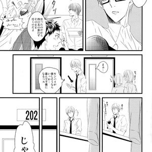 [GGG (Kashiwa)] Kuroko no Basuke dj – Karaoke Date [JP] – Gay Comics image 006.jpg
