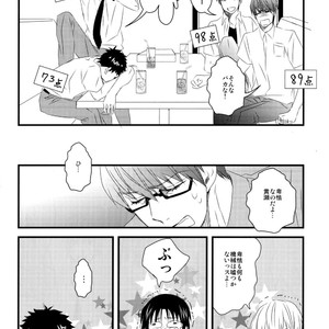[GGG (Kashiwa)] Kuroko no Basuke dj – Karaoke Date [JP] – Gay Comics image 009.jpg
