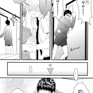 [GGG (Kashiwa)] Kuroko no Basuke dj – Karaoke Date [JP] – Gay Comics image 014.jpg