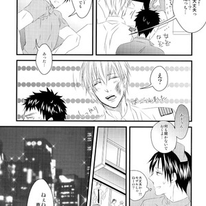 [GGG (Kashiwa)] Kuroko no Basuke dj – Karaoke Date [JP] – Gay Comics image 024.jpg