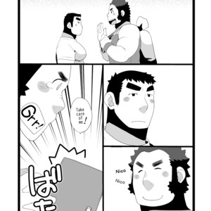 [Itachi Gokko (Takezamurai)] Papa Shiri 2 – Uncle came over [Eng] – Gay Comics image 007.jpg