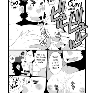 [Itachi Gokko (Takezamurai)] Papa Shiri 2 – Uncle came over [Eng] – Gay Comics image 017.jpg