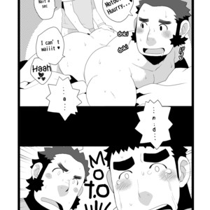 [Itachi Gokko (Takezamurai)] Papa Shiri 2 – Uncle came over [Eng] – Gay Comics image 019.jpg