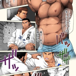 [Neyukidou (Takaku Nozomu)] Jitakyouei [JP] – Gay Comics image 009.jpg