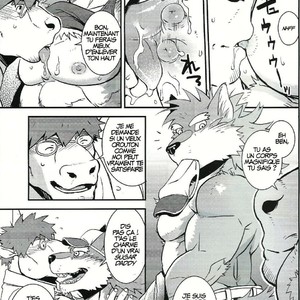 [Dragon Heart (gamma)] Wolf-Cow [FR] – Gay Comics image 004.jpg