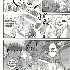 [Dragon Heart (gamma)] Wolf-Cow [FR] – Gay Comics image 005.jpg
