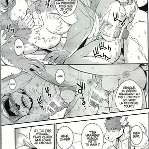 [Dragon Heart (gamma)] Wolf-Cow [FR] – Gay Comics image 016.jpg