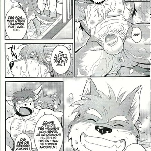 [Dragon Heart (gamma)] Wolf-Cow [FR] – Gay Comics image 023.jpg