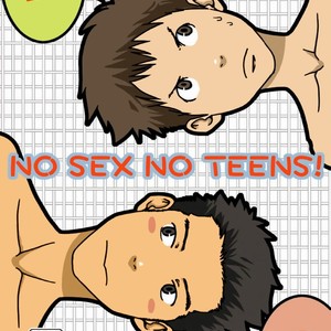 [BOX (Tsukumo Gou)] No Sex No Teens! [It] – Gay Comics image 001.jpg