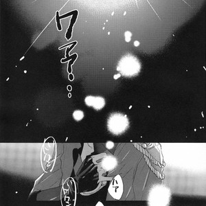 [Azalea] Canon – Yuri!!! on ICE dj [JP] – Gay Comics image 004.jpg