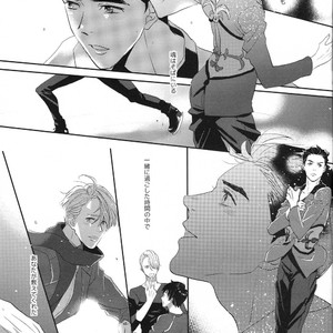 [Azalea] Canon – Yuri!!! on ICE dj [JP] – Gay Comics image 018.jpg