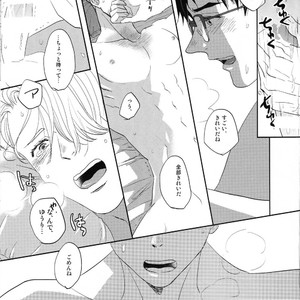 [Azalea] Canon – Yuri!!! on ICE dj [JP] – Gay Comics image 036.jpg