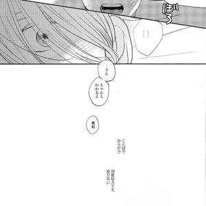 [Azalea] Canon – Yuri!!! on ICE dj [JP] – Gay Comics image 042.jpg