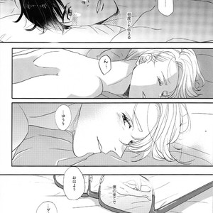 [Azalea] Canon – Yuri!!! on ICE dj [JP] – Gay Comics image 043.jpg