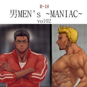 [Hanrangen] Otoko Mens Maniac Volume 02 [JP] – Gay Comics