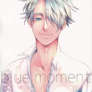 [Nyan Sei Fukko] Blue Moment – Yuri!!! on ICE dj [JP] – Gay Comics image 001.jpg