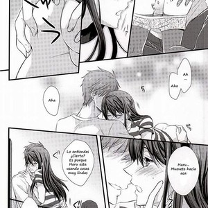 [Kyuukyuubako (Band Aid)] Free! dj – Detective [Esp] — 021