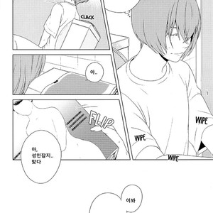 [Anachronism (niwaka)] Haruona for Adurt (Adult) Only – Daiya no Ace dj [kr] – Gay Comics image 008.jpg