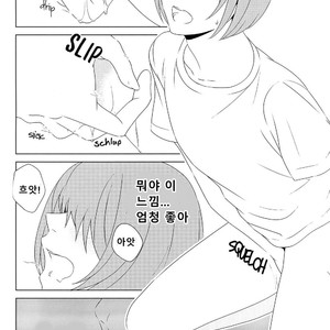[Anachronism (niwaka)] Haruona for Adurt (Adult) Only – Daiya no Ace dj [kr] – Gay Comics image 014.jpg