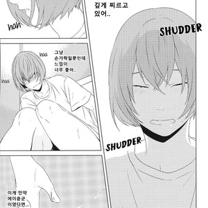 [Anachronism (niwaka)] Haruona for Adurt (Adult) Only – Daiya no Ace dj [kr] – Gay Comics image 015.jpg