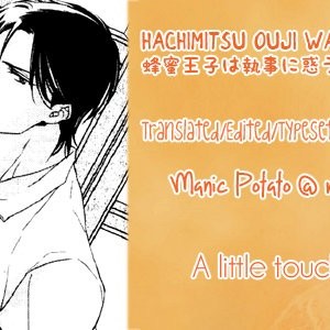 [ROKUJOU Poco] Hachimitsu Ouji wa Shitsuji ni Madou [Eng] – Gay Comics image 037.jpg