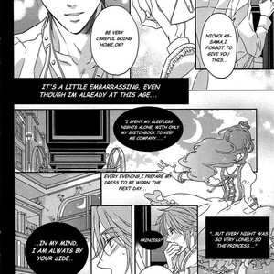 [ROKUJOU Poco] Hachimitsu Ouji wa Shitsuji ni Madou [Eng] – Gay Comics image 075.jpg