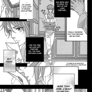 [ROKUJOU Poco] Hachimitsu Ouji wa Shitsuji ni Madou [Eng] – Gay Comics image 076.jpg
