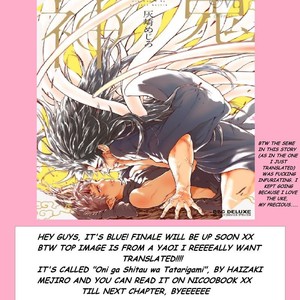 [ROKUJOU Poco] Hachimitsu Ouji wa Shitsuji ni Madou [Eng] – Gay Comics image 106.jpg