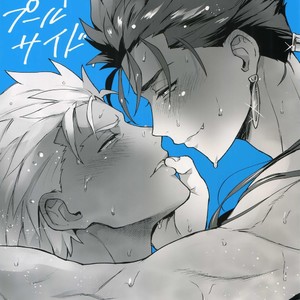 [Yami no Naka] In the Poolside – Fate/ Grand Order dj [KR] – Gay Comics