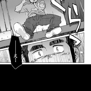 [SUVWAVE (SUV)] Gachi Homo Senshi Tsunagi Moon Tokubetsuhen Tsuki no Noboru Maeni [JP] – Gay Comics image 016.jpg
