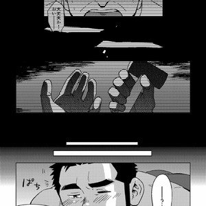[SUVWAVE (SUV)] Gachi Homo Senshi Tsunagi Moon Tokubetsuhen Tsuki no Noboru Maeni [JP] – Gay Comics image 017.jpg