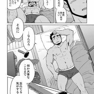 [SUVWAVE (SUV)] Gachi Homo Senshi Tsunagi Moon Tokubetsuhen Tsuki no Noboru Maeni [JP] – Gay Comics image 019.jpg