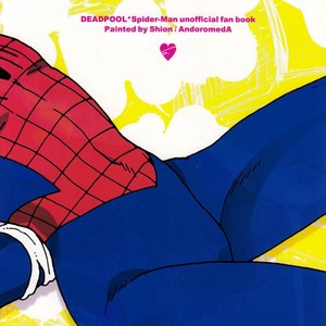 [Shion/ AndromedA] Naughty Spidey – Deadpool/ Spiderman dj [Portuguese] – Gay Comics image 016.jpg