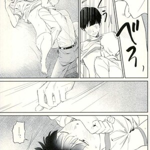 [Uhohomura (tsusan)] koraesho no nai bokutachi wa – Mob Psycho 100 [JP] – Gay Comics image 008.jpg