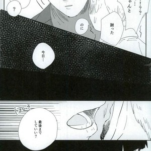 [Motto Ganbarimasu (Nemaki)] Nihakumikka – Mob Psycho 100 [JP] – Gay Comics image 025.jpg