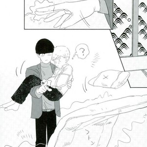 [Motto Ganbarimasu (Nemaki)] Nihakumikka – Mob Psycho 100 [JP] – Gay Comics image 033.jpg