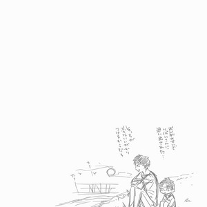 [Agp (Kurihara Aoi)] Ereri Family 1 – Attack on Titan dj [JP] – Gay Comics image 020.jpg
