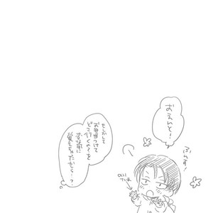 [Agp (Kurihara Aoi)] Ereri Family 1 – Attack on Titan dj [JP] – Gay Comics image 036.jpg