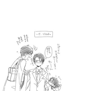 [Agp (Kurihara Aoi)] Ereri Family 1 – Attack on Titan dj [JP] – Gay Comics image 039.jpg
