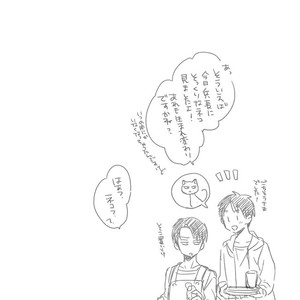[Agp (Kurihara Aoi)] Ereri Family 1 – Attack on Titan dj [JP] – Gay Comics image 052.jpg
