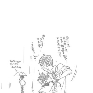[Agp (Kurihara Aoi)] Ereri Family 1 – Attack on Titan dj [JP] – Gay Comics image 083.jpg