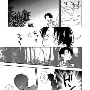 [Agp (Kurihara Aoi)] Ereri Family 1 – Attack on Titan dj [JP] – Gay Comics image 107.jpg