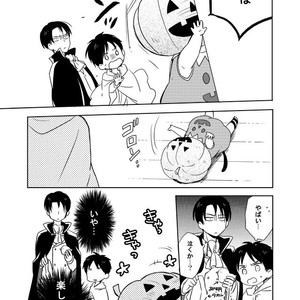 [Agp (Kurihara Aoi)] Ereri Family 1 – Attack on Titan dj [JP] – Gay Comics image 125.jpg