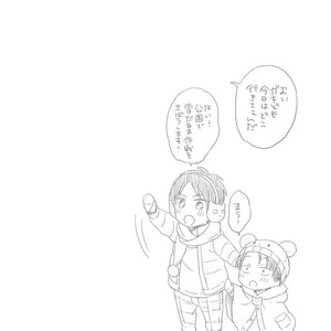 [Agp (Kurihara Aoi)] Ereri Family 1 – Attack on Titan dj [JP] – Gay Comics image 138.jpg