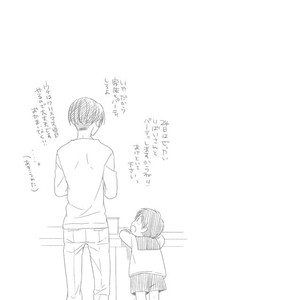 [Agp (Kurihara Aoi)] Ereri Family 1 – Attack on Titan dj [JP] – Gay Comics image 147.jpg