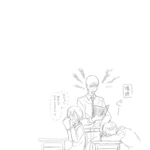 [Agp (Kurihara Aoi)] Ereri Family 1 – Attack on Titan dj [JP] – Gay Comics image 152.jpg