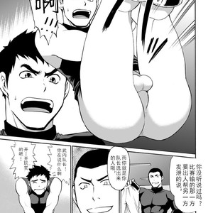 [CLUB-Z (Yuuki)] Yakyuu-bu Kyousei Kouryuukai [cn] – Gay Comics image 004.jpg