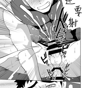 [CLUB-Z (Yuuki)] Yakyuu-bu Kyousei Kouryuukai [cn] – Gay Comics image 032.jpg