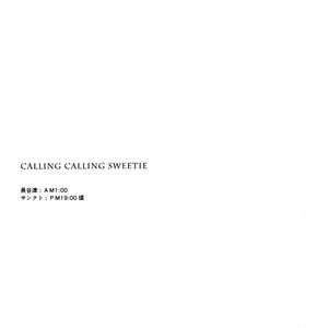 [Biscotti] Calling Calling – Yuri!!! on ICE dj [JP] – Gay Comics image 003.jpg